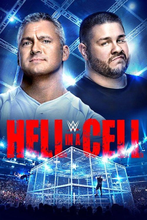 WWE Hell in a Cell 2017 2017 official movie poster