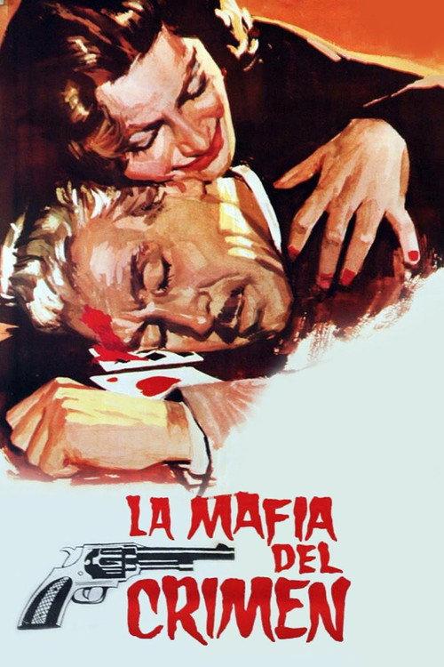 La mafia del crimen 1958 official movie poster