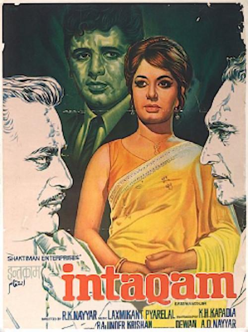 Intaquam 1969 official movie poster