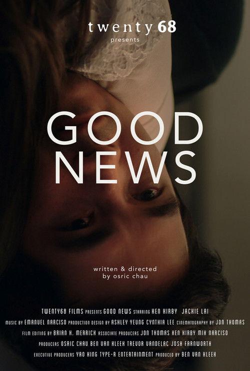Good News 2021 official movie poster