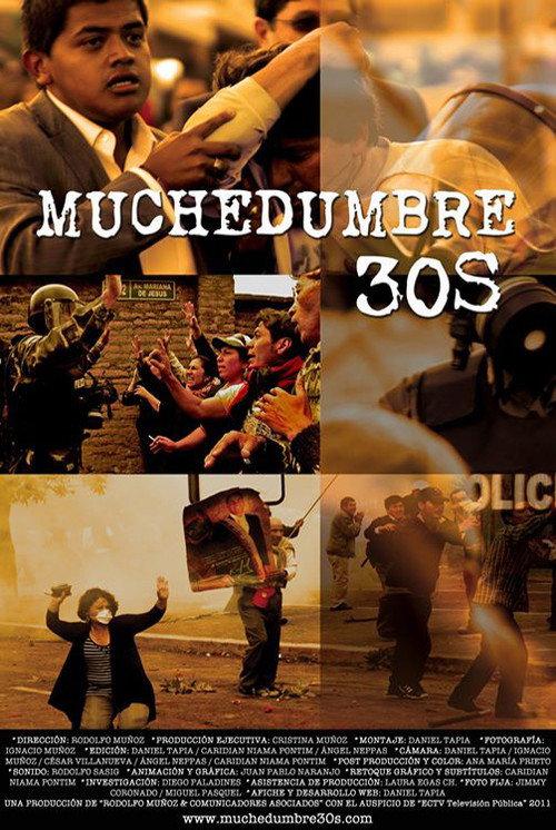 Muchedumbre 30s 2011 official movie poster