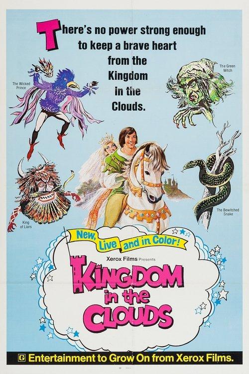 Kingdom in the Clouds 1968 official movie poster
