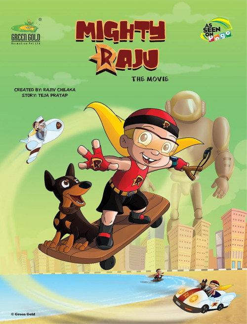 Mighty Raju: The Movie 2010 official movie poster