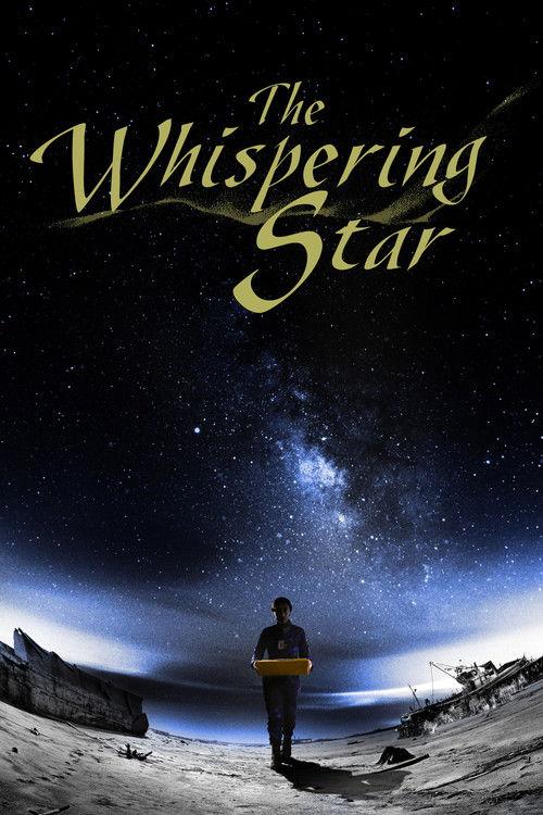 The Whispering Star 2015 official movie poster