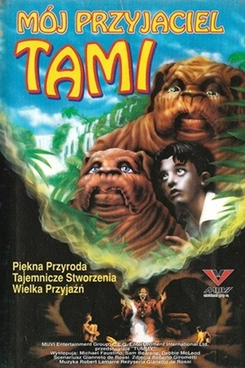 Tummy 1995 official movie poster