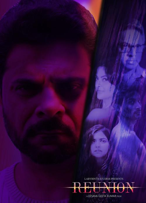 Reunion 2019 official movie poster