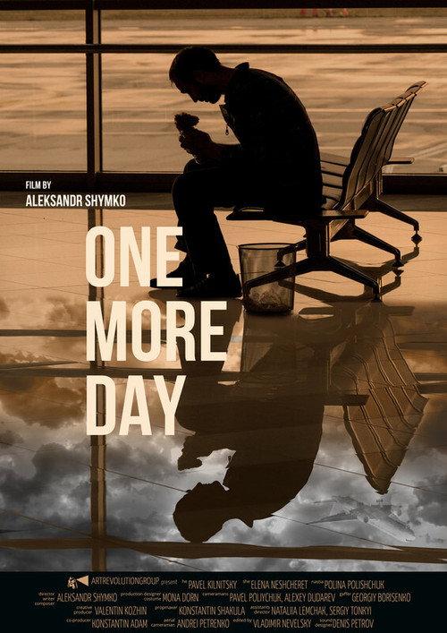 One More Day 2020 official movie poster
