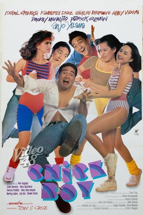 Chick Boy 1994 official movie poster