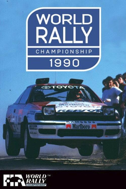World Rally Championship Review 1990 1990 official movie poster