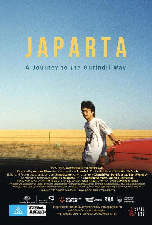 Japarta 2025 official movie poster