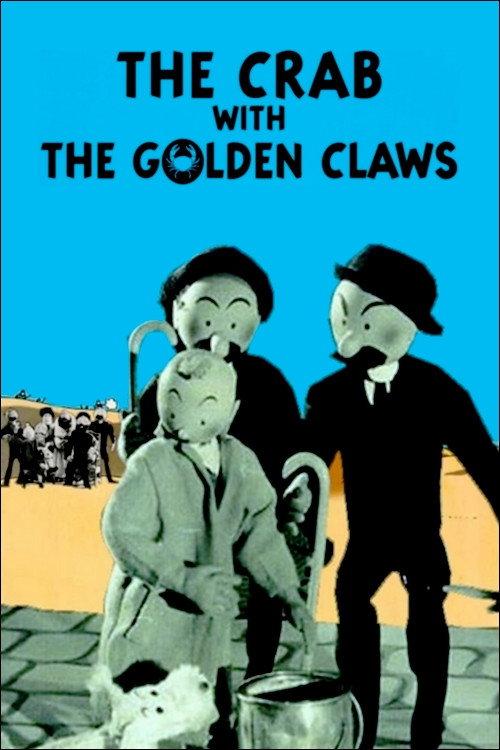 The Crab with the Golden Claws 1947 official movie poster