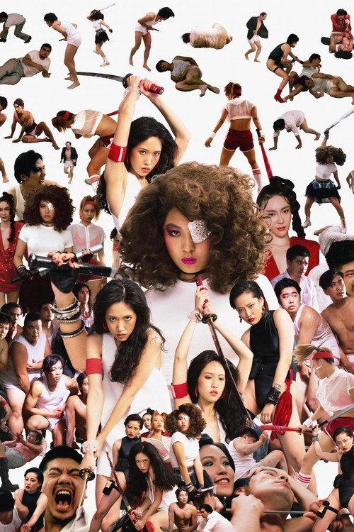 The Women's Revenge 2020 official movie poster