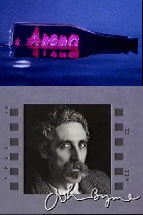 Byrne About Byrne 1988 official movie poster