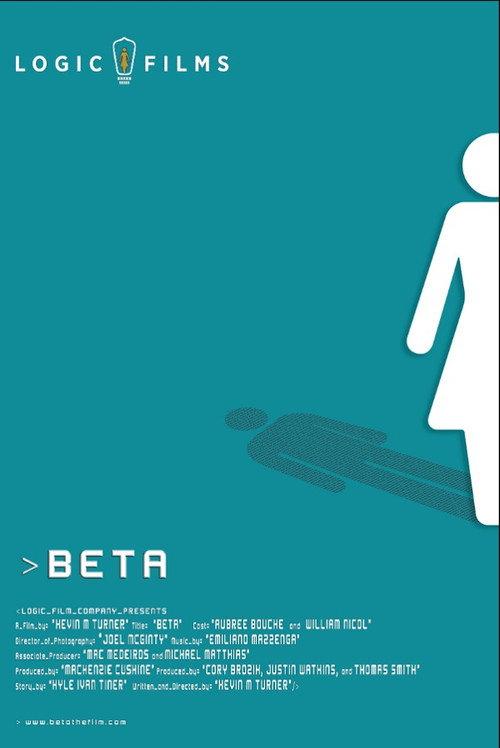 Beta 2021 official movie poster