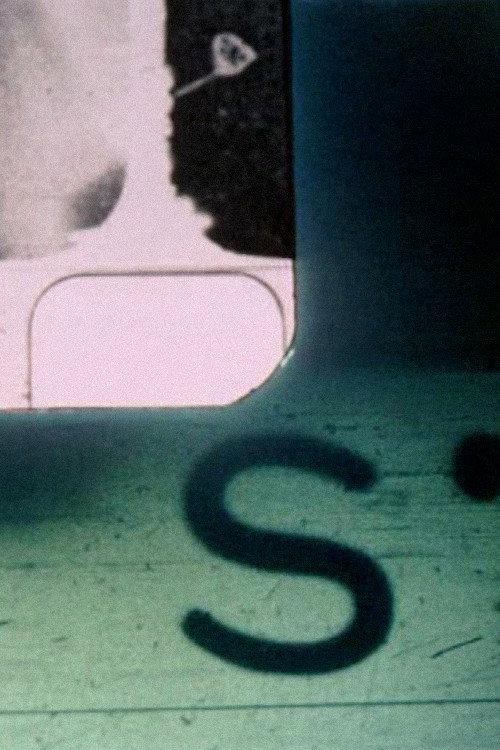S1 1985 official movie poster