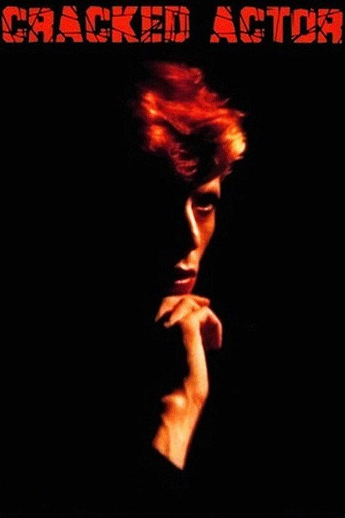 David Bowie: Cracked Actor 1975 official movie poster