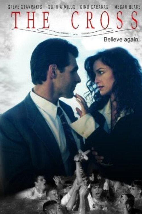 The Cross 2002 official movie poster
