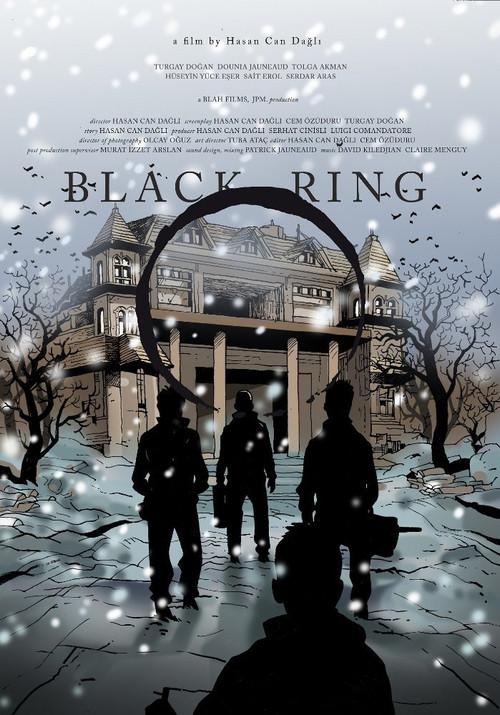 Black Ring 2017 official movie poster