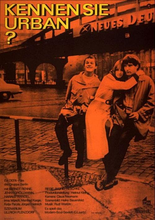 Do You Know Urban? 1971 official movie poster