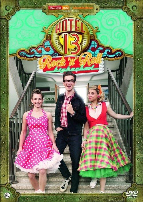 Hotel 13 - Rock'n'Roll Highschool 2014 official movie poster