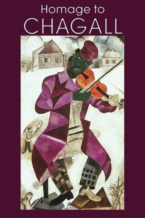 Homage to Chagall: The Colours of Love 1977 official movie poster