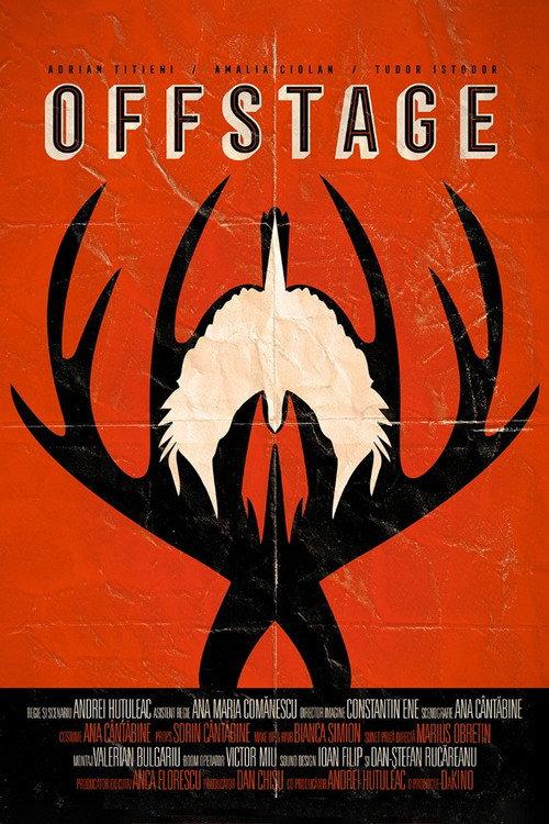 Offstage 2017 official movie poster