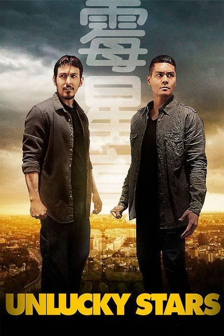 Unlucky Stars 2015 official movie poster