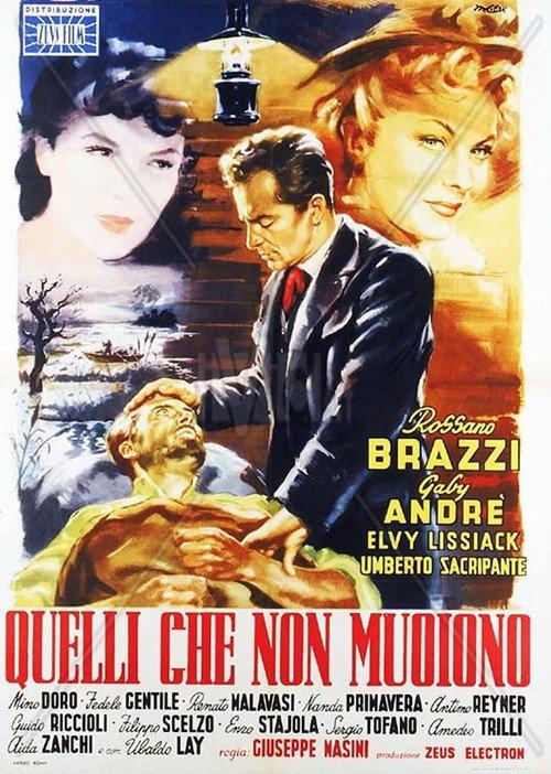 Guilt Is Not Mine 1952 official movie poster