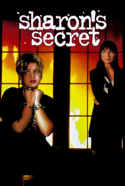 Sharon's Secret 1995 official movie poster