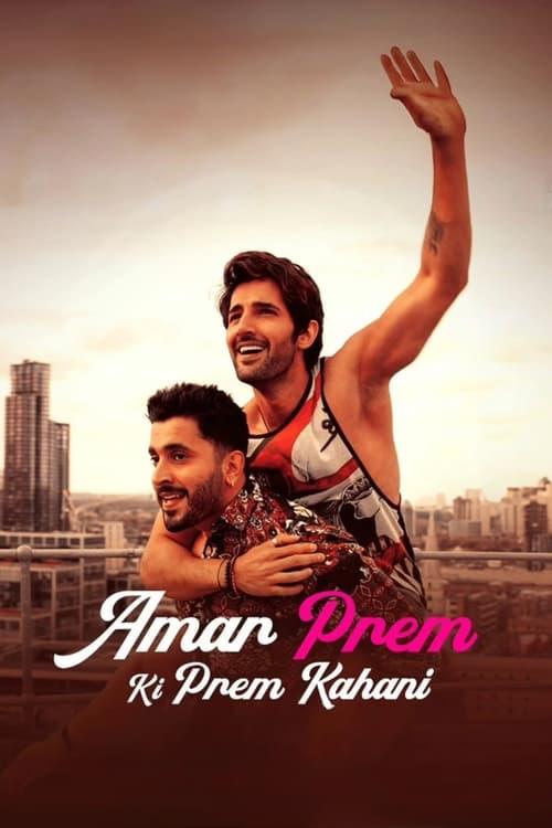 Amar Prem Ki Prem Kahani 2024 official movie poster