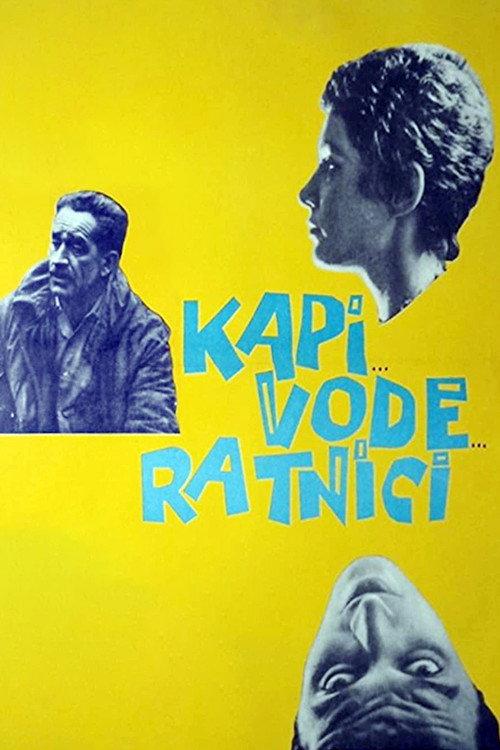 Raindrops, Waters, Warriors 1962 official movie poster