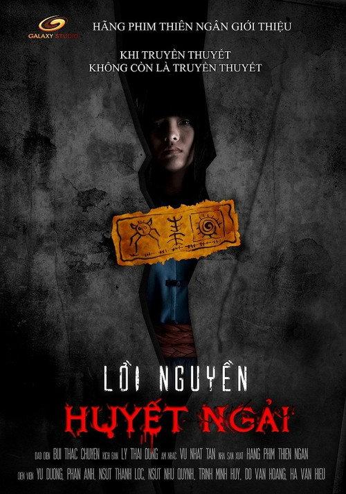 Blood Curse 2012 official movie poster