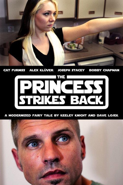 The Princess Strikes Back 2014 official movie poster