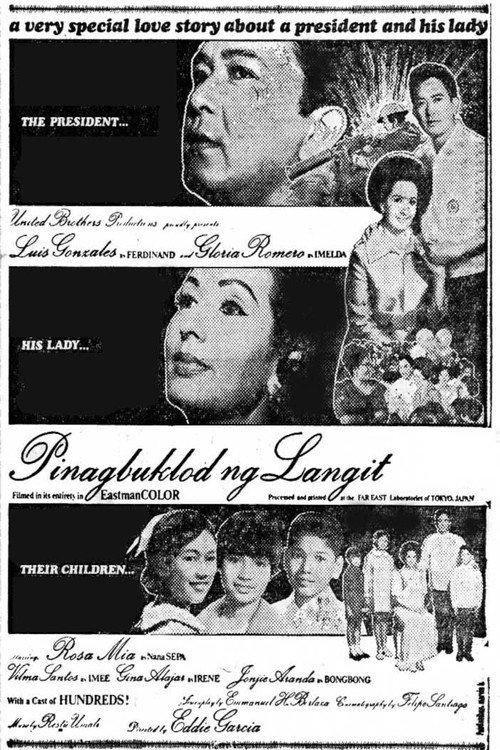 Pinagbuklod ng Langit 1969 official movie poster