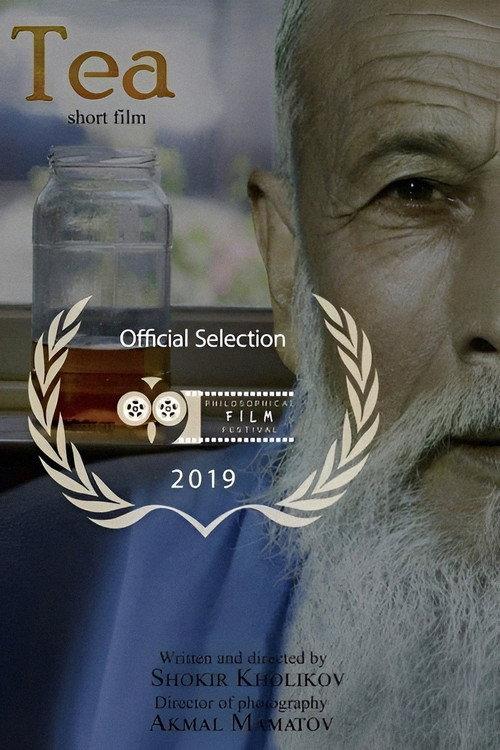 Tea 2020 official movie poster