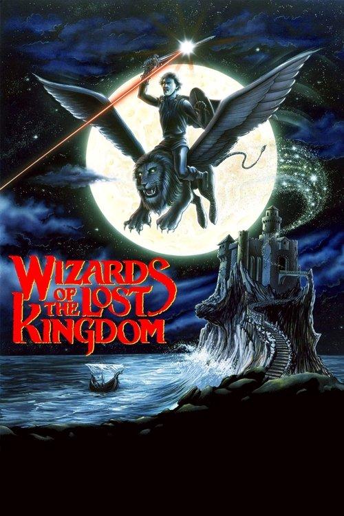 Wizards of the Lost Kingdom 1985 official movie poster