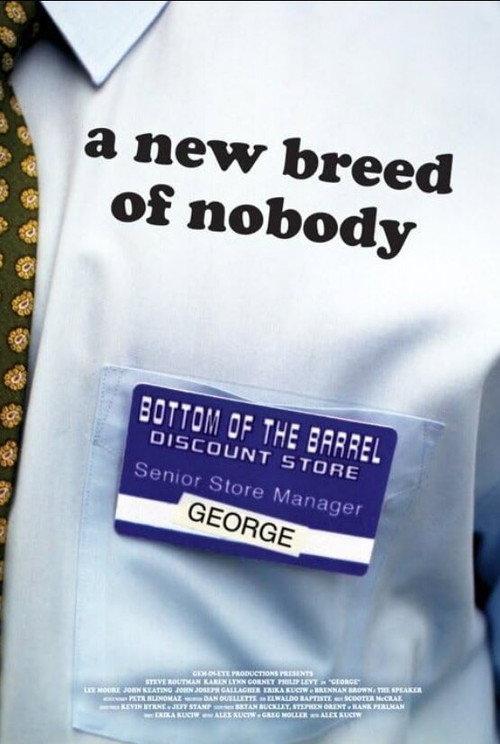 George 2007 official movie poster