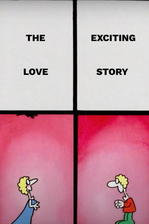 The Exciting Love Story 1989 official movie poster
