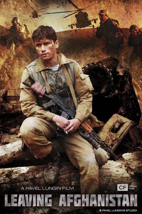 Leaving Afghanistan 2019 official movie poster