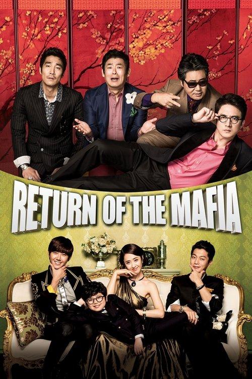 Return of the Mafia 2012 official movie poster