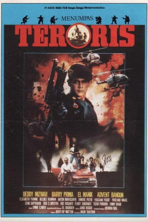 The Terrorists 1986 official movie poster