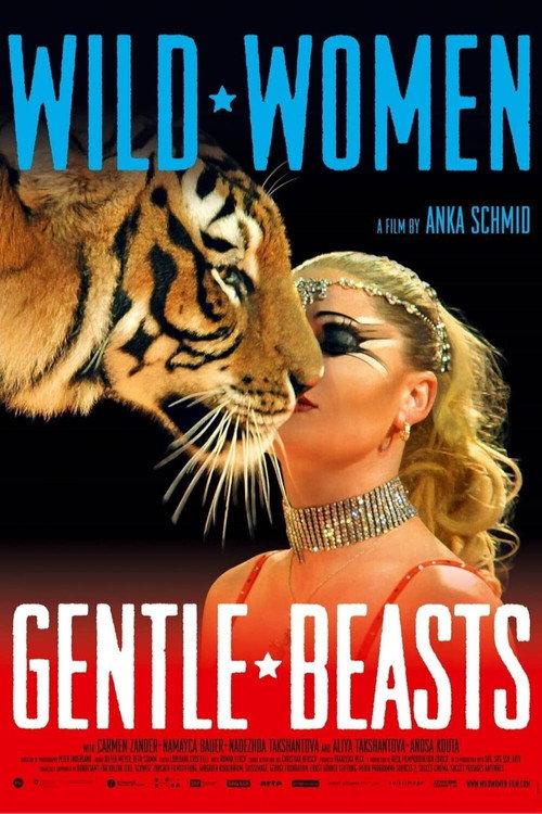 Wild Women: Gentle Beasts 2015 official movie poster