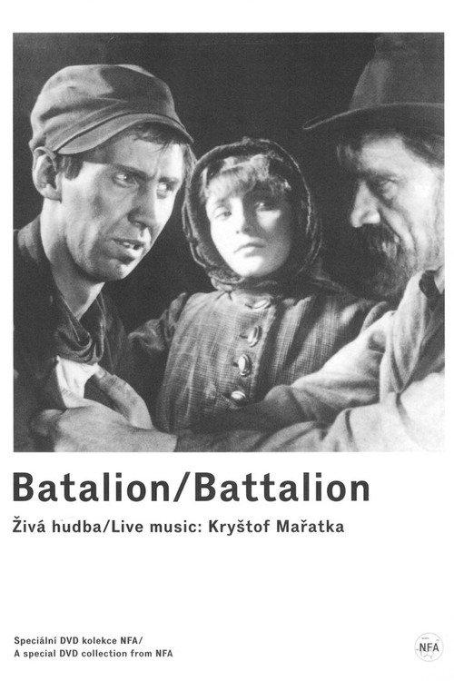 Battalion 1927 official movie poster