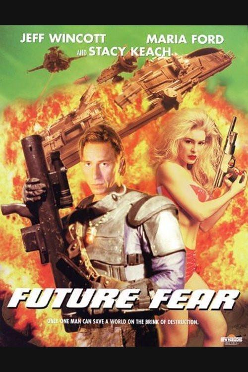 Future Fear 1997 official movie poster
