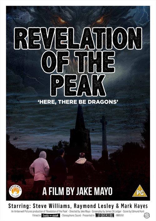 Revelation of the Peak 2026 official movie poster
