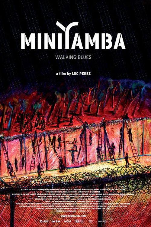 Miniyamba 2012 official movie poster