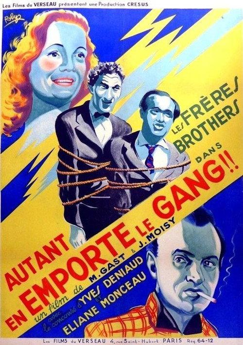 Gone with the Gang 1953 official movie poster