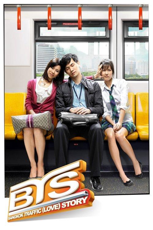 Bangkok Traffic (Love) Story 2009 official movie poster