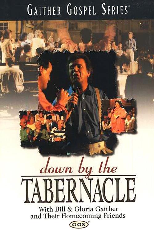 Down by the Tabernacle 1998 official movie poster