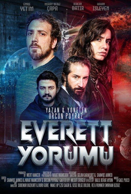 Everett Yorumu 2025 official movie poster